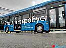В Волгограде электробус № 15 перевез более 1,5 миллиона пассажиров за полгода